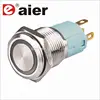 High Quality 16 mm Anti Vandal Switch