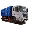 small Dongfeng garbage truck/Mini Dongfeng garbage compressor/ compressor garbage truck for 3-16 cubic meter