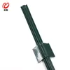 Green Color Steel U Channel Posts Grape Stake U Shaped Fencing Post