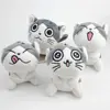 Super Cute Cat Plush Doll Toys Stuffed Animal Bolster Key chain Keyring BD122