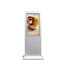 18.5 inch lcd screen Access control with keyboard Multi function digital signage