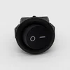 Beneswitch ON-OFF illuminated rocker switch Small black 2 pin 2 file 3a / 250 v 6a / 125 v rolling stone switch