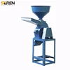 Household Low weight Price Corn Grinder Flour Mill Machine