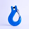 China Manufacturer G80 Forged Clevis Sling Iron Hook with Cast Latch for Sale