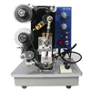 Hot sell handheld coding machine HP-241B