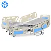 /product-detail/yfd5618k-iii-icu-5-functions-electric-medical-supplies-hospital-beds-60565857126.html