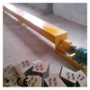 Flexible Auto Hopper Screw Feeder Machine for sale