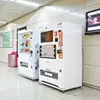 Chain Store Vending Machine Bulk