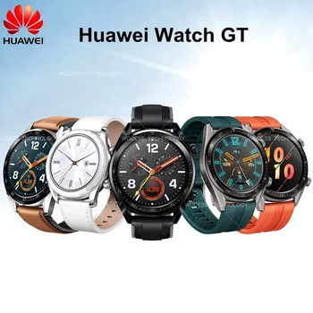 huawei watch gt alibaba