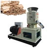 earnest manner leaf pellet making machine