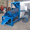 Supply high screening effectiveness portable trommel screen rotary drum sifter
