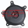 2892405 TEMPLATE CAPSCREW TORQUE