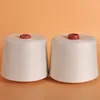 wholesale nylon dty NIM 70/24 SD natural white cheap filament yarn