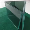 2-15mm red laminated glass for building