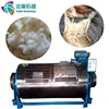 5-400kg per hour wool processing machine / raw wool washing machine / wool scouring machine
