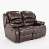PU leather loveseat Recliner chair for living room