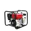 Set 80BC 3.0HP 3"x3" Portable Light weight Engine Pump set Portable Diesel Engine Water Pump