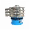 High efficiency ceramic industry cocoa powder rotary circle vibrating Sifter screen separator machine for glaze
