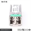 First Rate Ex treme Networks MGBIC-08 Compatible SFP 1550nm 80km 1000BASE-ZX DOM Transceiver Module