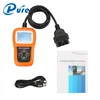 Most Powerful CST Reader 8 Universal CST OBDII EOBD CodeRead Code Scanner for VW Audi