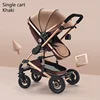 Kid Mosquito Net Baby Stroller Net Cover