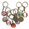 Countries Flag Keychain Russia Ukraine Belarus Estonia Latvia Lithuania Moldova Spain Italy Flag Key Chain Gift for Friends