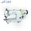 0303D computer direct drive all-in-one machine case bag handbag DY synchronous sewing machine