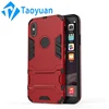ODM Customized bracket cell phone case for huawei P20 lite mobile shell
