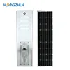 New products 30 60 80 100 watt SMD integrated all in one solar led street lamp