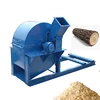 /product-detail/shuliy-waste-wood-grinder-wood-crusher-wood-chips-sawdust-machine-62075160198.html