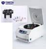 LCD display medical regen lab machine beauty instrument PRP centrifuge