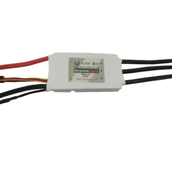 12s car esc
