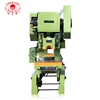 With Adjustable Stroke J23 Series Open Back Inclinable Press j23 deep thoat full automatic metal punching and shearing machine