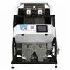 Corn optical sorting machine and food processing machine for sorting with nir sensor