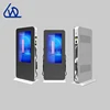 43 inch outdoor ad lcd display with electric car charging pile with High brightness Android WiFi network