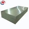 x-ray lead sheet of competitive price from China mill