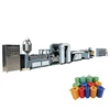 Discount China PP Polypropylene Plastic Raffia yarn splitfilm baler twine rope making machine pp raffia thread extruder machine