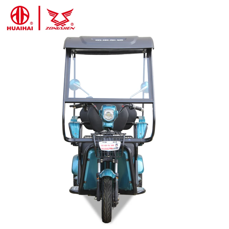 tricycle for adults price