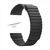 20mm Magnetic Leather Loop Wrist Watch Band Straps For Samsung Galaxy Gear S2 Classic