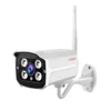 Outdoor Security Camera 960P Wifi Surveillance Cameras IP66 Waterproof Motion Detection Bullet Cameras