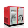 11kw 14 Bar - 16 Bar Belt Direct Rotary Screw Air Compressor for Laser Cutting Machine