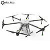 Agricultural uav sprayer large automatic agricultural uav for pesticide spraying drone sprayer in Agriculture Sprayer