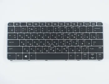 Russian Laptop Keyboard For Hp Elitebook 0 G3 Rus Black Buy Replacement Laptop Keyboard Russian Keyboard Laptop Keyboard Russian Laptop Keyboard Manufacture Laptop Keyboard Wholeseller Laptop Keyboard Stock Product On Alibaba Com