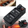 35750-SDA-H12 Fit FOR Honda Accord Electric Power Window Master Control Switch Auto 2003-2007