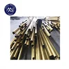 Aluminum brass tube C68700