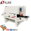 Shengong MJF142-1230 Rip Saw Wood Cutting Machine