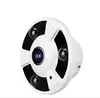 Ceiling mount fisheye ip camera 1080P panoramic lens mini camera ONVIF POE support