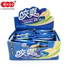 Blueberry nice chewy soft candy new candy product factory price