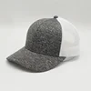 China Factory Design 6 Panel Heather Grey Trucker Hat,Unisex Curved Brim Adjustable Strap Back Hat,Custom Logo Plain Mesh Cap