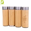 /product-detail/feast-bamboo-water-bottle-eco-friendly-type-with-laser-engraving-logo-62090184005.html